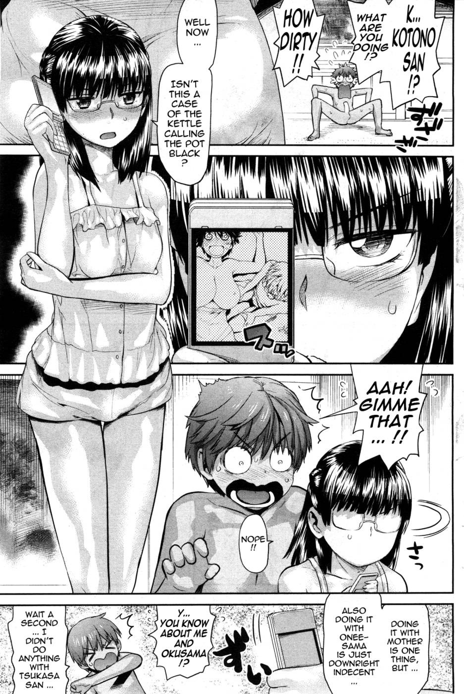 Hentai Manga Comic-Tropical Mother & Daughters Mix-Chapter 4-Instant Awakening From Incredible Service !-3